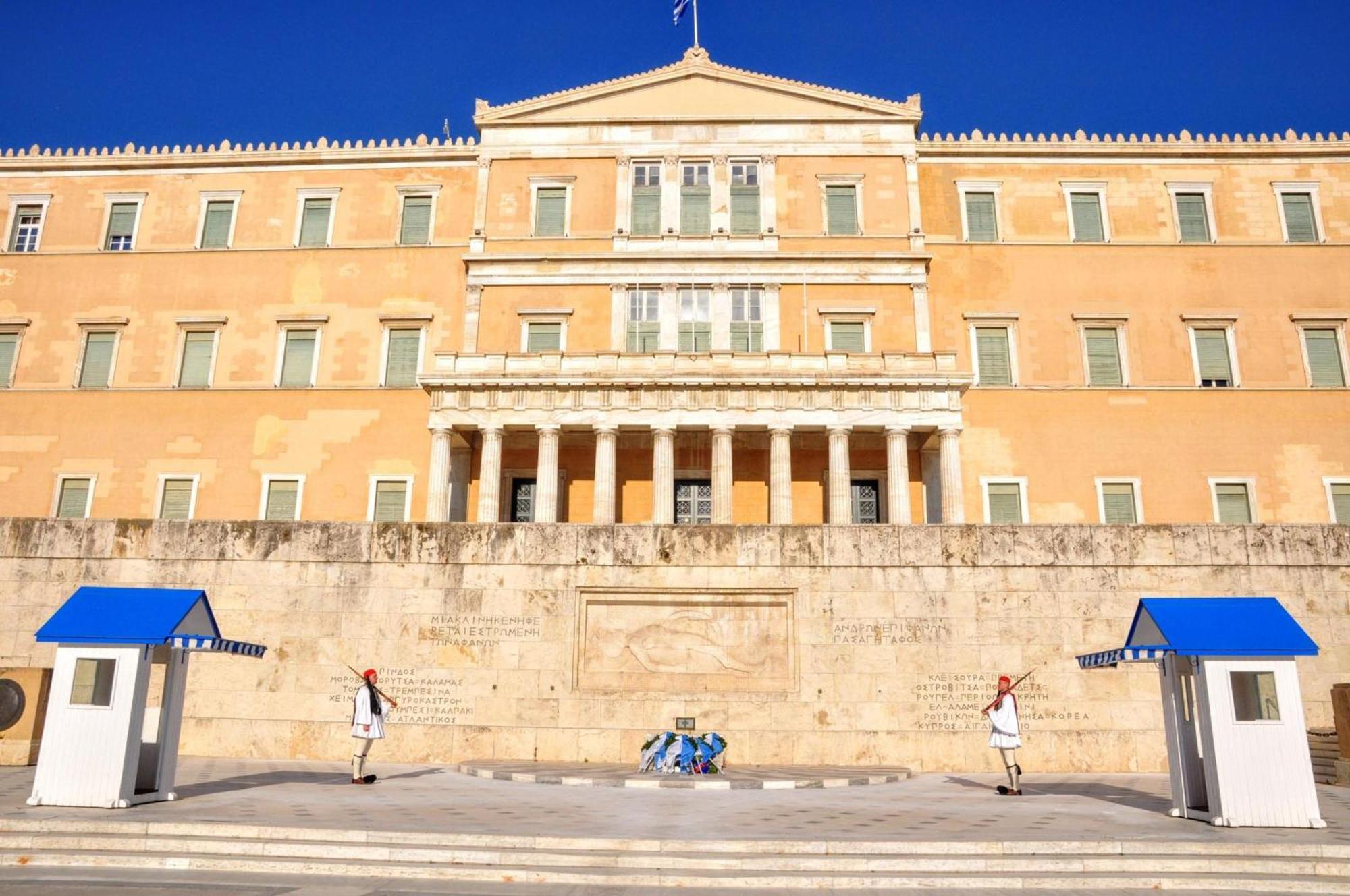 Elegant Apartment In Syntagma Square Афіни Екстер'єр фото